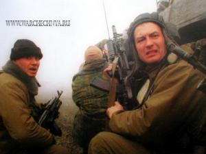 chechnya 117