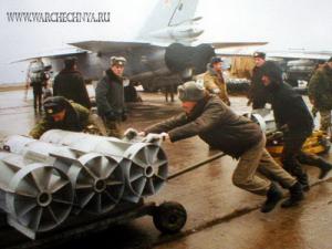 chechnya 118