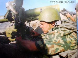 chechnya 122