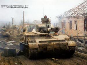 chechnya 124