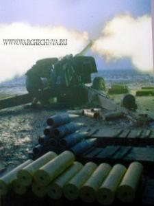 chechnya 138