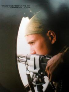 chechnya 139