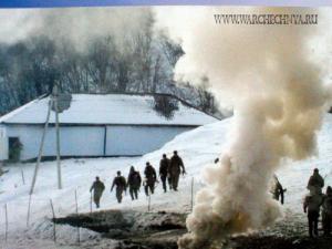 chechnya 142