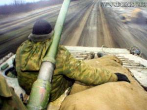 chechnya 143