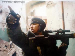 chechnya 146