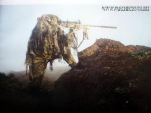 chechnya 151