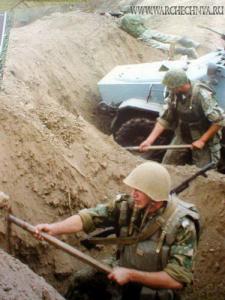 chechnya 152